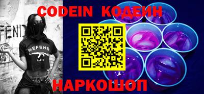 прущие грибы Кулебаки