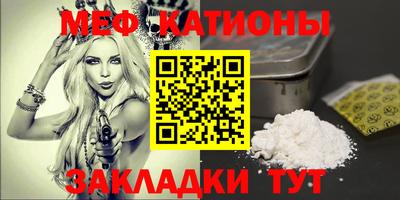 гидра Кумертау