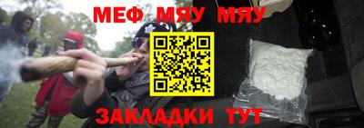 синтетический гашиш Краснокаменск
