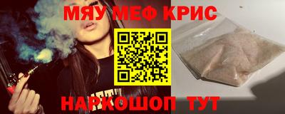 прущие грибы Кулебаки