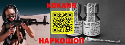 прущие грибы Кулебаки