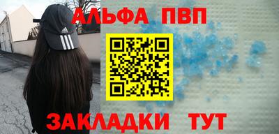 прущие грибы Кулебаки