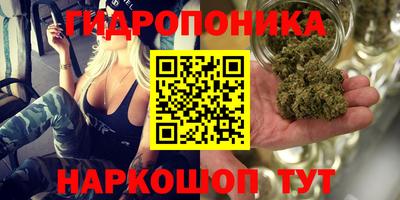 мефедрон Кунгур
