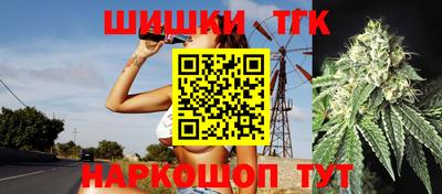 прущие грибы Кулебаки