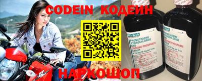 гидра Кумертау