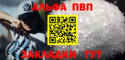 прущие грибы Кулебаки
