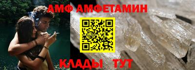 прущие грибы Кулебаки