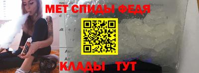 прущие грибы Кулебаки