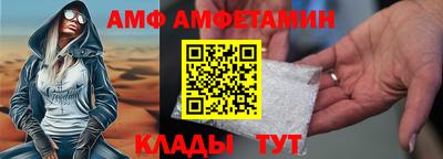 прущие грибы Кулебаки