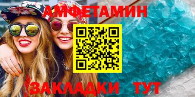 СК Краснознаменск