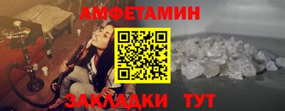 прущие грибы Кулебаки