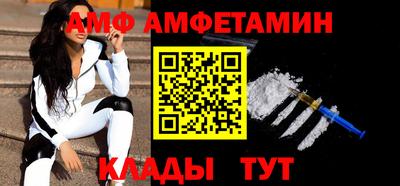 прущие грибы Кулебаки