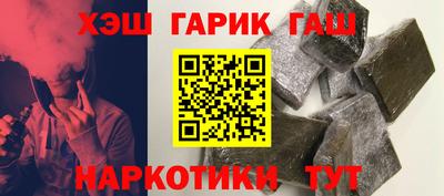 прущие грибы Кулебаки