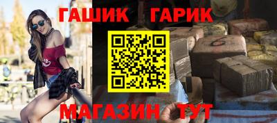 мефедрон Кунгур