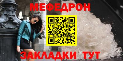 гидра Кумертау